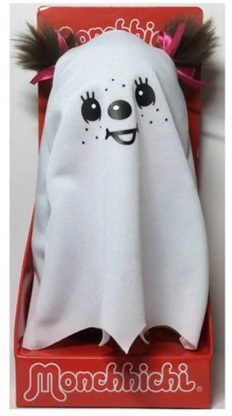 Sekiguchi 242092 - Original Monchhichi Mädchen "Freundlicher Geist", Plüsch-Figur Mit Weißem Flatter-Umhang Und Schleife Im Haar, Kuscheltier Aus Braunem Plüsch, Ca. 20 Cm Groß 2 Sekiguchi 242092 - Original Monchhichi Mädchen "Freundlicher Geist", Plüsch-Figur Mit Weißem Flatter-Umhang Und Schleife Im Haar, Kuscheltier Aus Braunem Plüsch, Ca. 20 Cm Groß – Bild 2